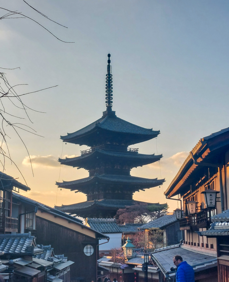 Yasaka Pagoda Kyoto