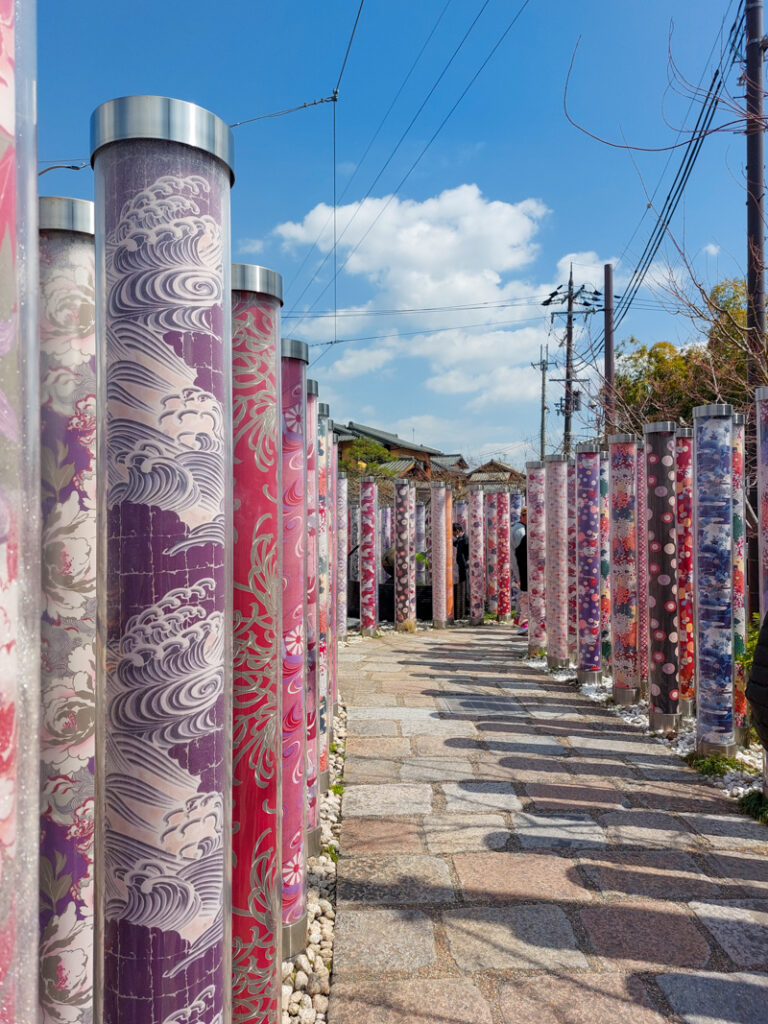 Kimono Forest Kyoto