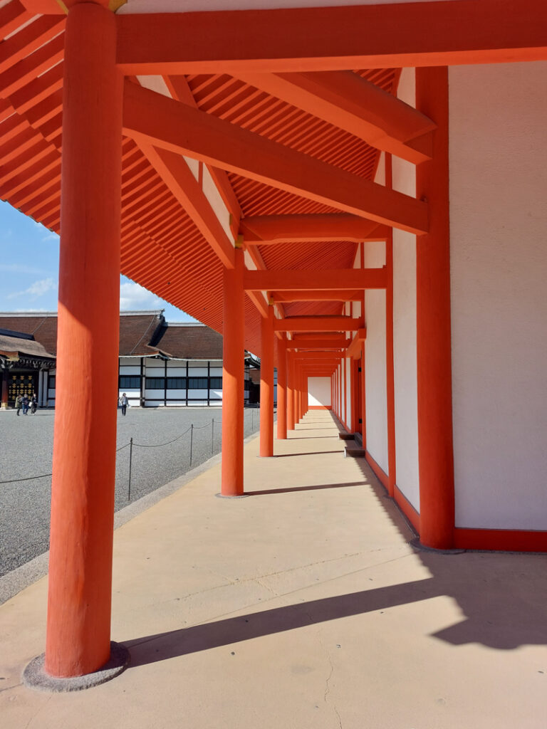 Imperial Palace Kyoto