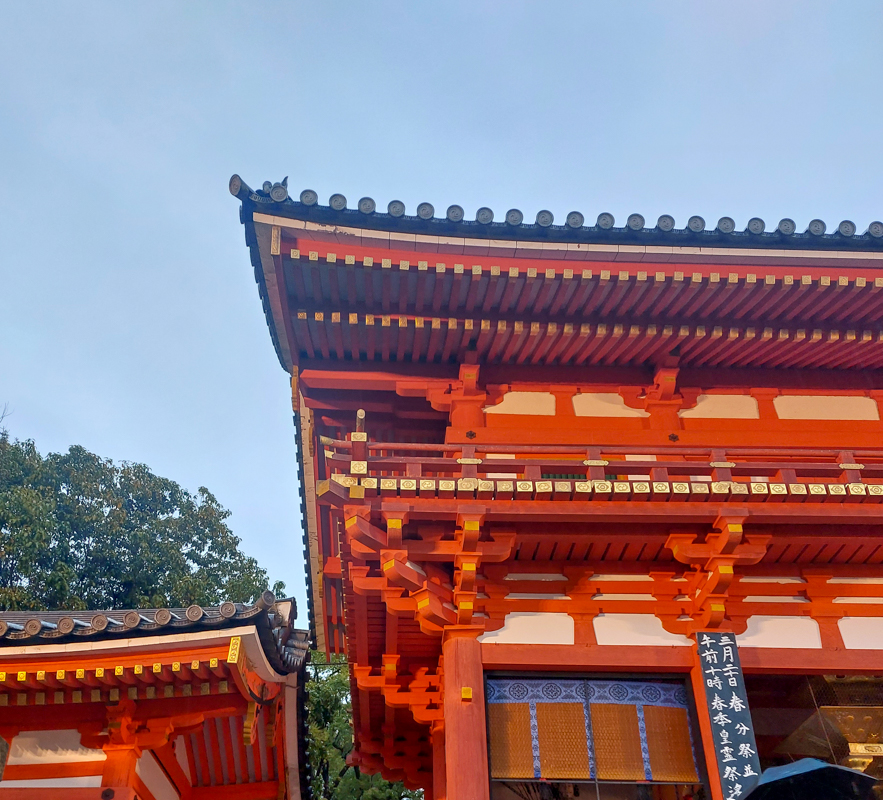 Things to do in Kyoto Japan