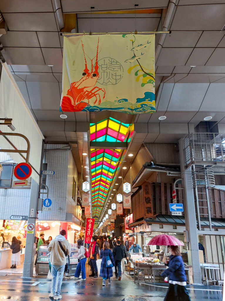 Nishiki Market Kyoto