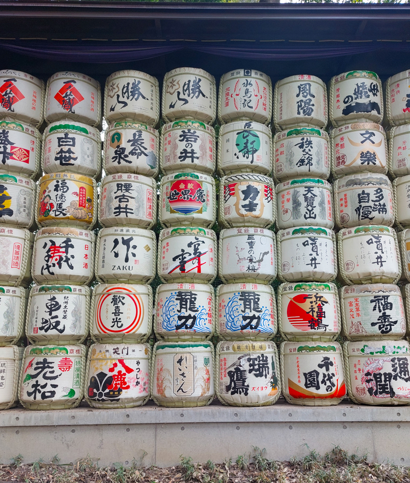 Things to do in Tokyo by Area