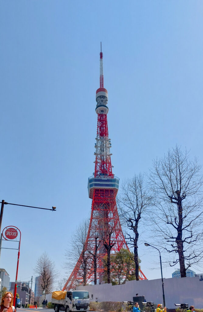 Tokyo Tower