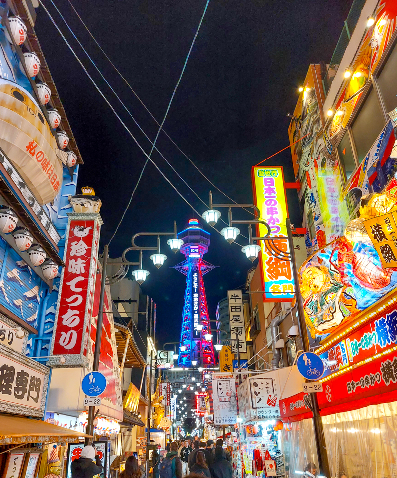 Shinsekai market at night osaka