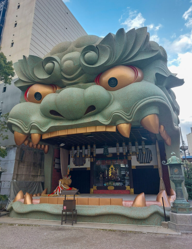 lion head dragon shrine osaka namba
