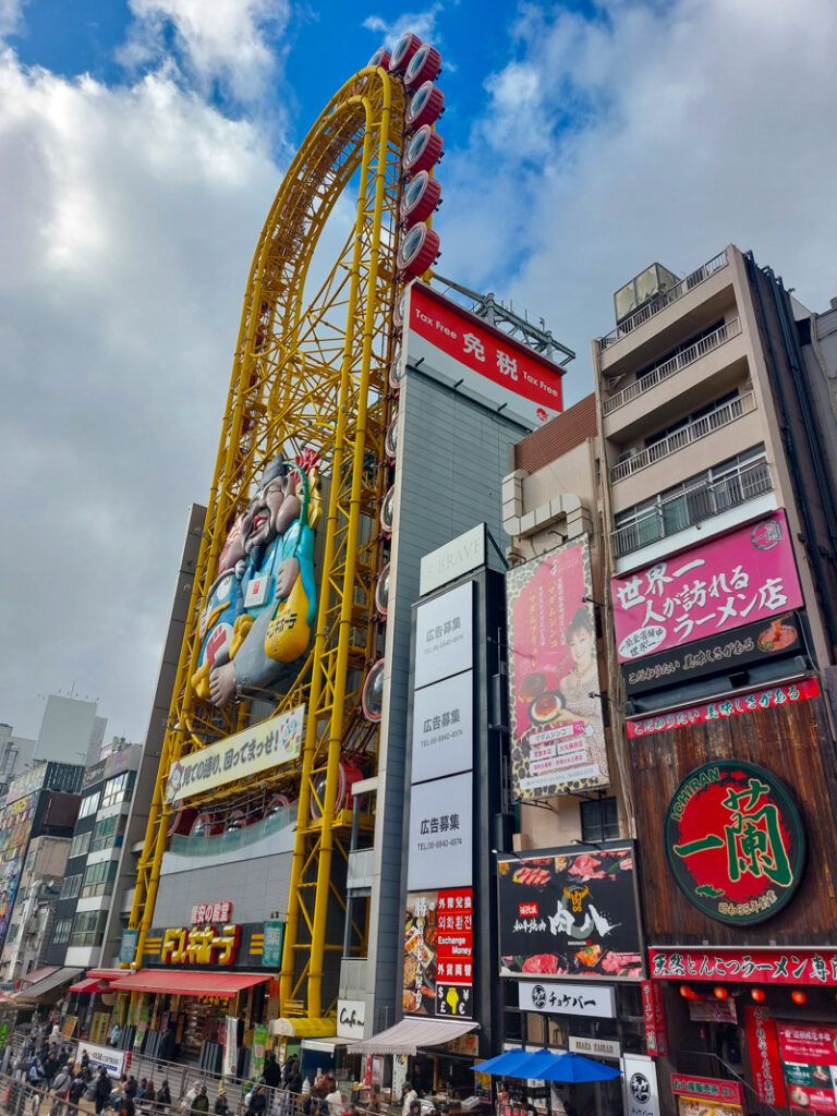Osaka Day trip