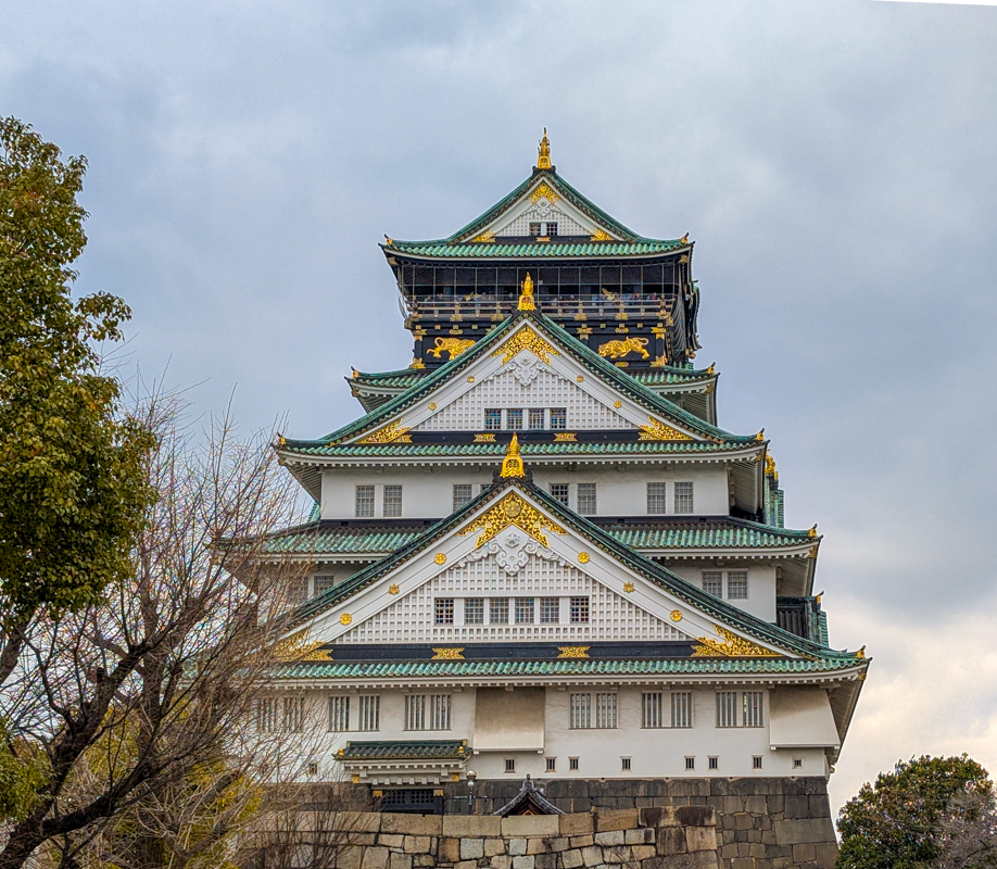 Osaka Castle