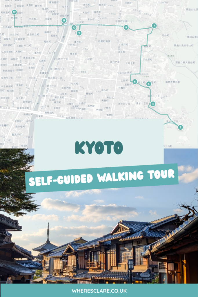 Kyoto self-guided walking tour